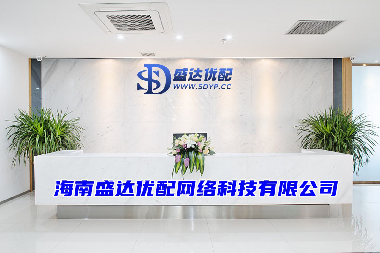 富成配资-配资网首页-长线配资炒股-在线杠杆配资